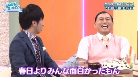 videoplayback.mp4_snapshot_13.41.582