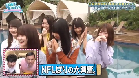 2_1.mp4_snapshot_14.29.617