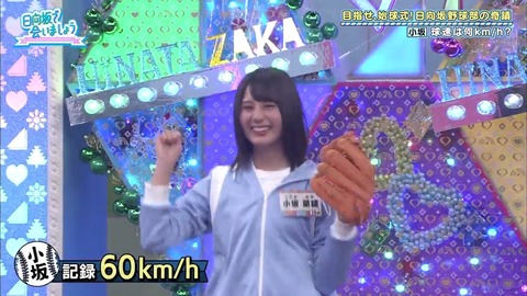 20.mp4_snapshot_17.37.587