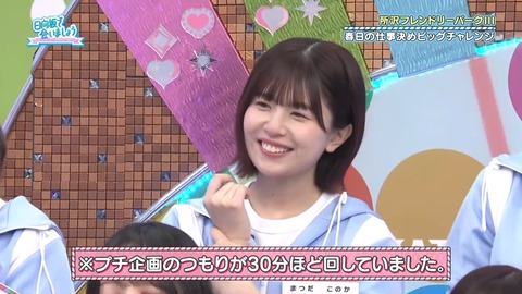 1216.mp4_snapshot_26.18.534