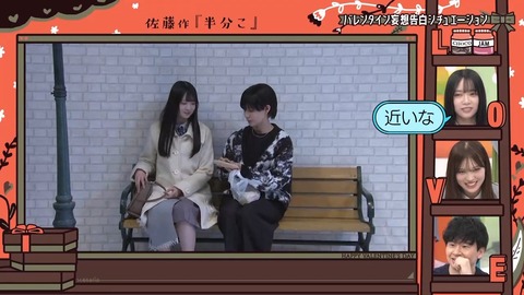 021601.mp4_snapshot_07.02.576