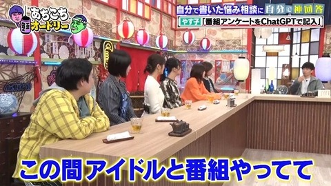 bandicam 2025-12-31 02-15-19-480.avi_snapshot_00.36.002