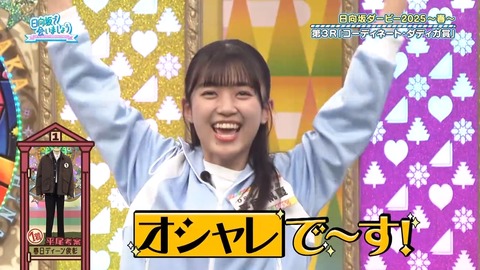 0324.mp4_snapshot_09.19.880