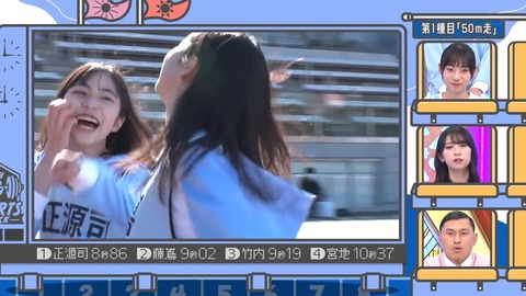 141.mp4_snapshot_09.38.535