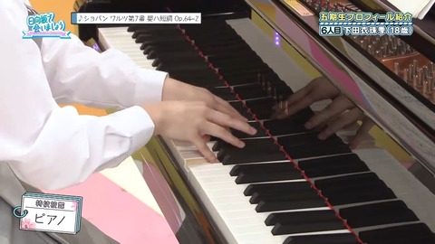 0001.mp4_snapshot_04.48.968