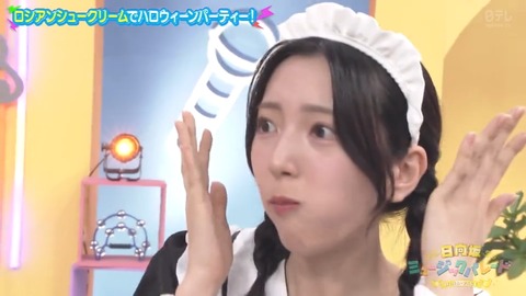 1101.mp4_snapshot_06.56.944