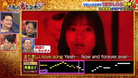 bandicam 2023-03-26 19-35-29-111.avi_snapshot_34.08.937