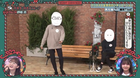 143.mp4_snapshot_13.14.727