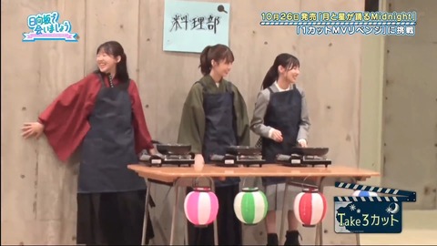 870175324-1-208.mp4_snapshot_00.51.23.703