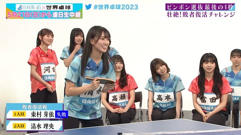 121.mp4_snapshot_20.36.897