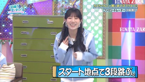 149.mp4_snapshot_13.00.042