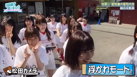 bandicam 2019-10-28 01-05-56-886.mp4_snapshot_04.08.852