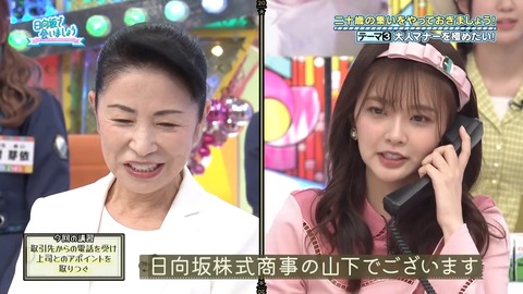 111101.mp4_snapshot_22.13.167