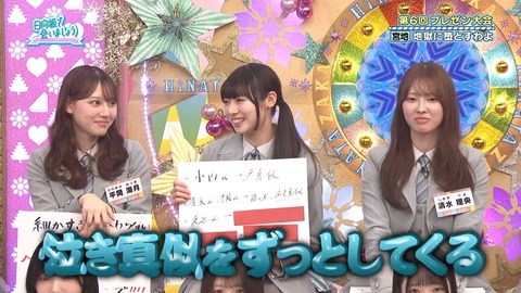 0413.mp4_snapshot_13.59.631