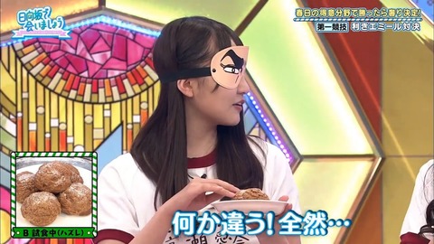 6.mp4_snapshot_10.44.826