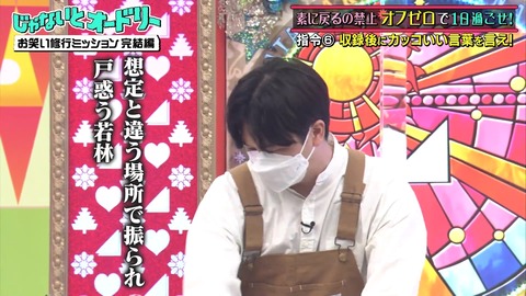 2.mp4_snapshot_09.15.331