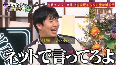 bandicam 2025-05-07 22-56-29-158.avi_snapshot_26.21.645