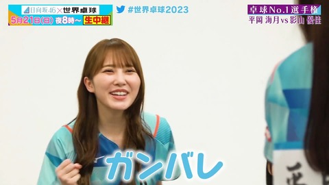 0519.mp4_snapshot_15.22.048