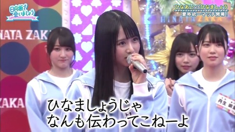 2.mp4_snapshot_03.21.319