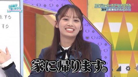 1021.mp4_snapshot_24.39.914
