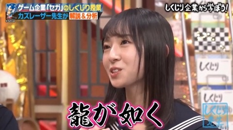 bandicam 2019-12-17 00-52-10-317.avi_snapshot_01.30.537