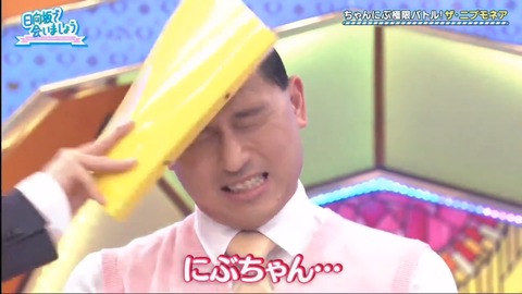 17.mp4_snapshot_02.55.563
