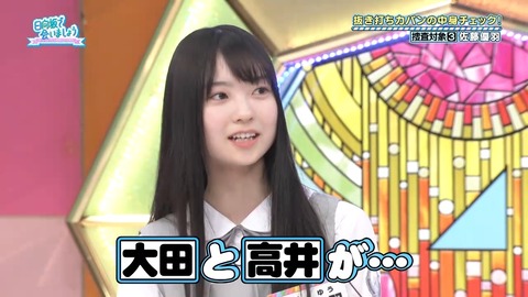 004.mp4_snapshot_01.36.558