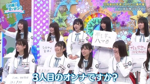002.mp4_snapshot_12.50.110