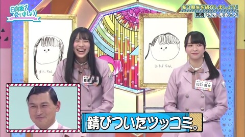 6.mp4_snapshot_12.13.530