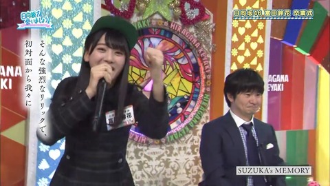 080404.mp4_snapshot_02.38.030