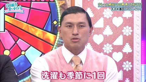 1.mp4_snapshot_21.23.220