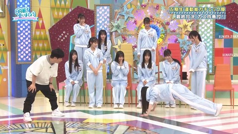 090804.mp4_snapshot_01.01.301