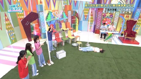 0617.mp4_snapshot_23.30.776