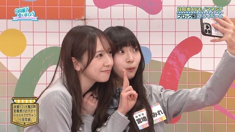 0427.mp4_snapshot_14.53.472