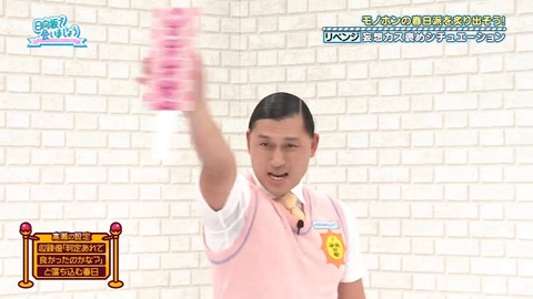 0302.mp4_snapshot_27.47.312