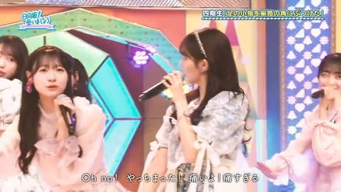 0224.mp4_snapshot_00.13.688