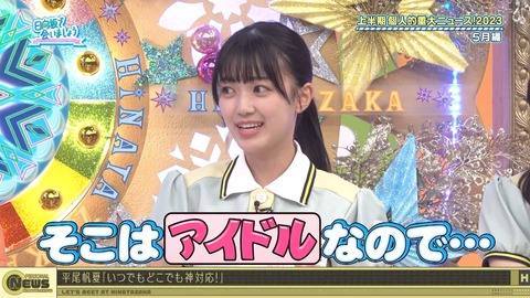 1278476727-1-30080.m4s_snapshot_12.45.198