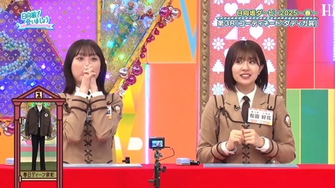0324.mp4_snapshot_08.57.550