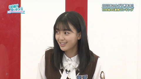 145.mp4_snapshot_10.25.434