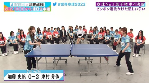 121.mp4_snapshot_04.35.012