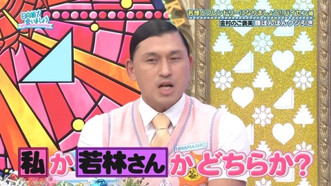 1014.mp4_snapshot_23.54.349