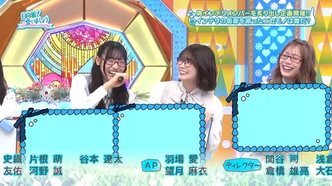 0729.mp4_snapshot_27.39.443