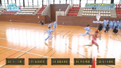97.flv_snapshot_12.48.879