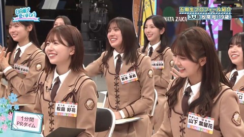 042102.mp4_snapshot_06.10.006