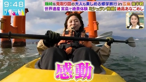 bandicam 2025-04-09 10-11-12-639.avi_snapshot_00.32.198