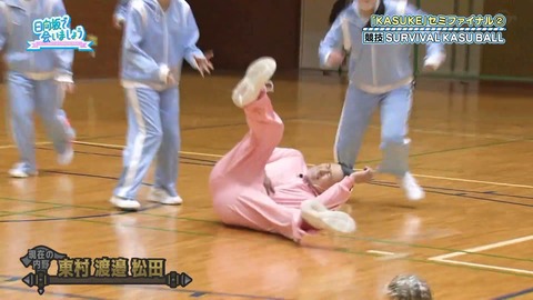 99.flv_snapshot_13.31.089