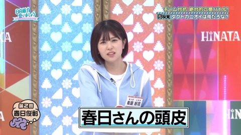 112501.mp4_snapshot_22.37.923