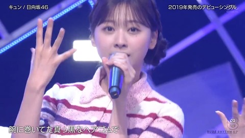 1012011.mp4_snapshot_04.33.104
