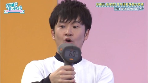 20.mp4_snapshot_17.35.208