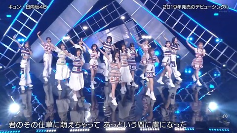 1012011.mp4_snapshot_04.43.934